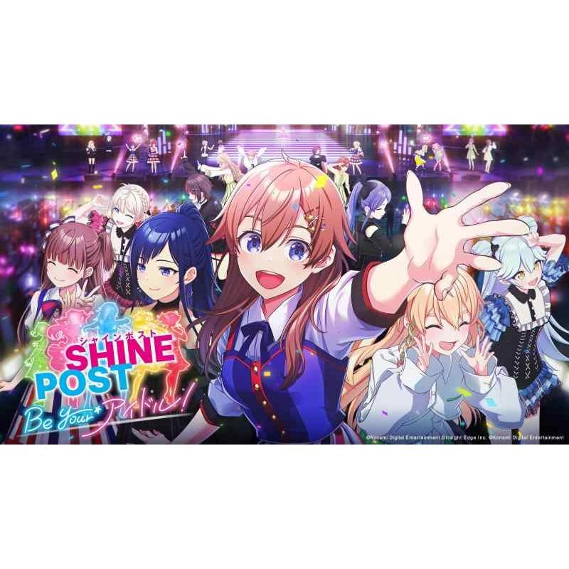 シャインポスト Be Your アイドル -Nintendo Switch 2 |  | 01