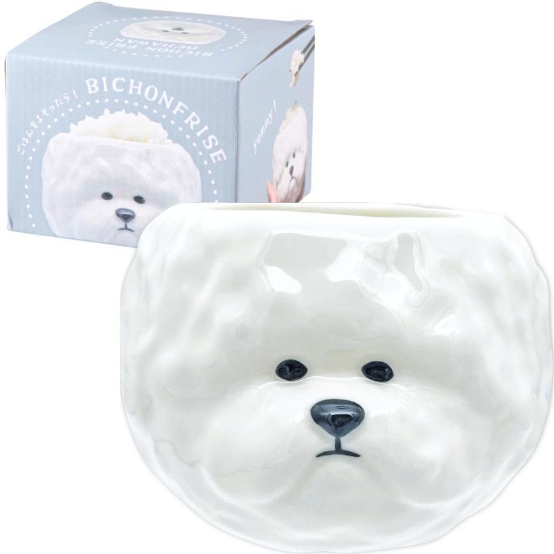 サンアート かわいい食器 茶碗 お茶わん ricebowl ビションフリーゼ