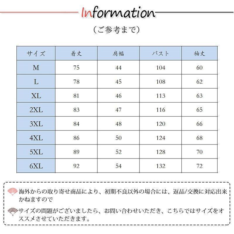 ミリタリーシャツ メンズ シャツ 長袖 ワークシャツ ミリタリー 大きいサイズ 開襟 カジュアル アウトドア 着痩せ スリム 作業服 秋服 おしゃれ｜jun-store｜09