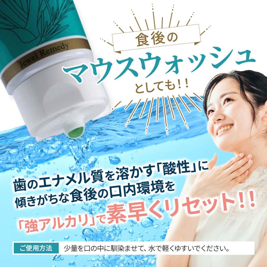 ジェムペースト 歯磨きジェル 携帯用18g 3本セット 全成分天然由来 無添加 フッ素なし 歯磨き粉 研磨剤不使用 口臭ケア |  | 05