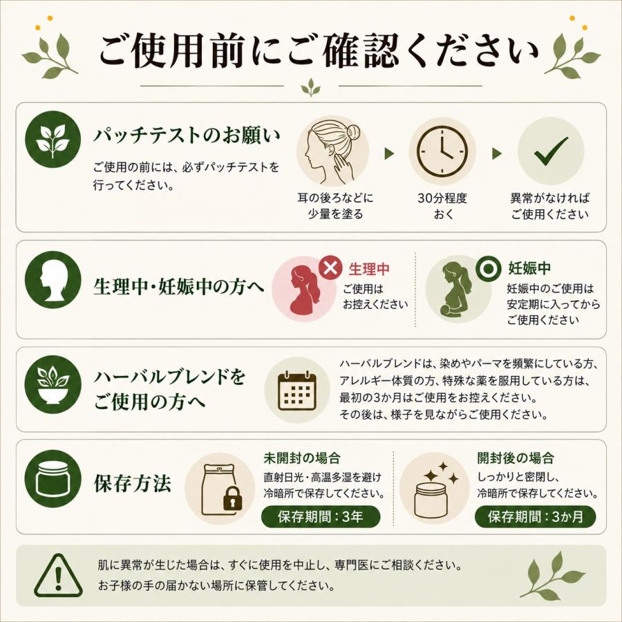 IPM ヘナ インディゴ 100g【エコ洗剤1個つき】 オーガニック 白髪染め