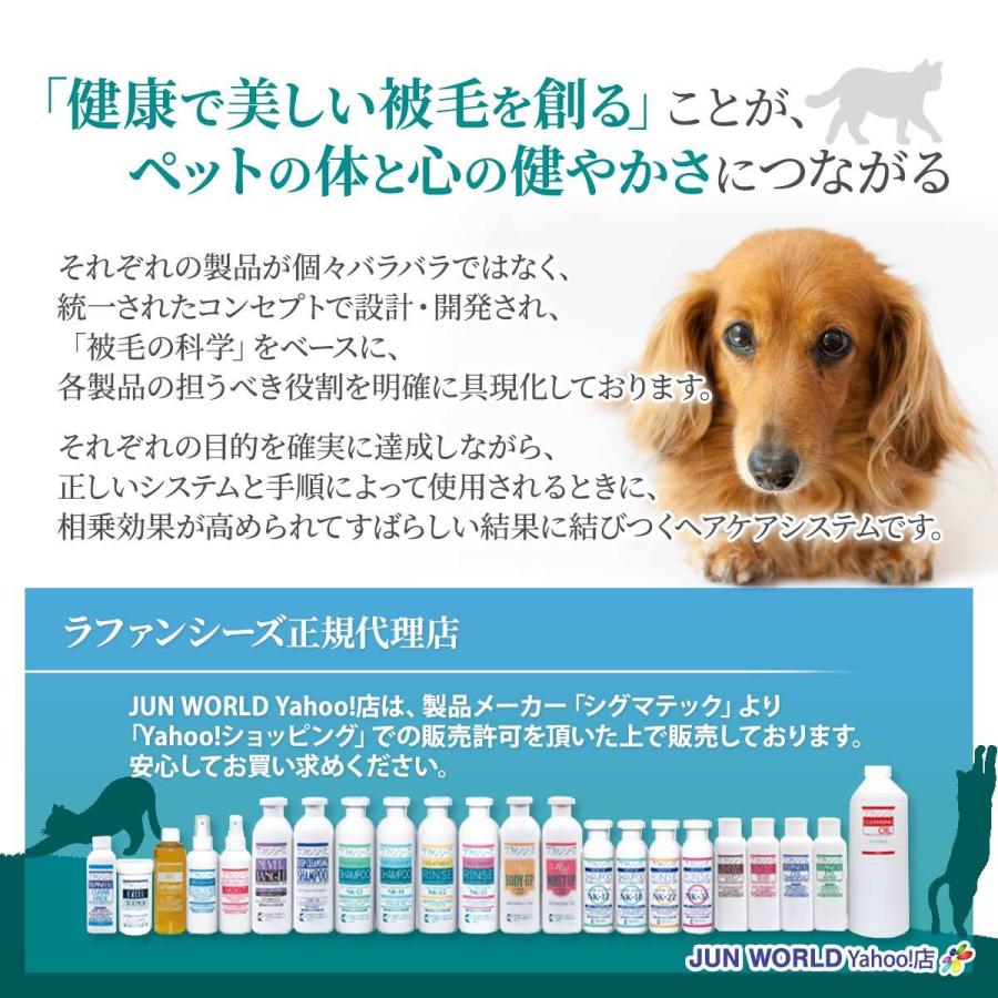 ラファンシーズ クリアフェイス 125ml 2本セット (個包装コットン6袋プレゼント中) :lafancys-clear-face-125-2:JUN WORLD Yahoo!店 - 通販 - Yahoo!ショッピング ラファンシーズ クリアフェイス 125ml 2本セット (個包装コットン6袋プレゼント中) :lafancys-clear-face-125-2:JUN WORLD Yahoo!店 - 通販 - Yahoo!ショッピング