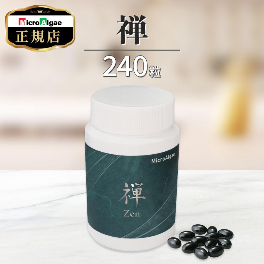 即購入可能　リフレッシュサプリ3箱 即購入可能 リフレッシュサプリ3箱 即購入可能 リフレッシュサプリ3箱