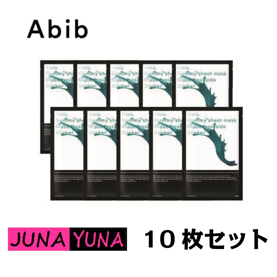 1585円 Off 防水 ドライバッグ 冬でも 柔らか 新素材 スマホ 防水ケース セット 2l 5l 10l l 25l 30l Lt 防水バ