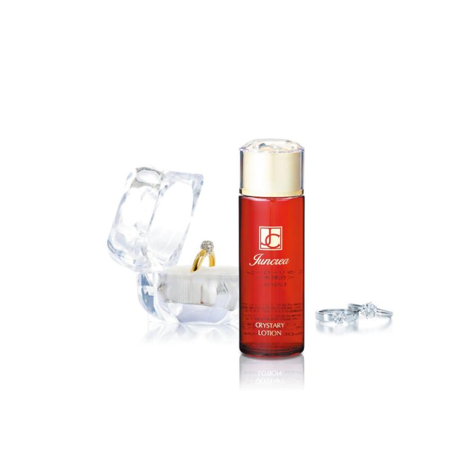 クリスタリーローション 化粧水 無香料 ノンシリコン ノンパラペン ノンアルコール Crystary Lotion ジュンクレア 通販 Yahoo ショッピング