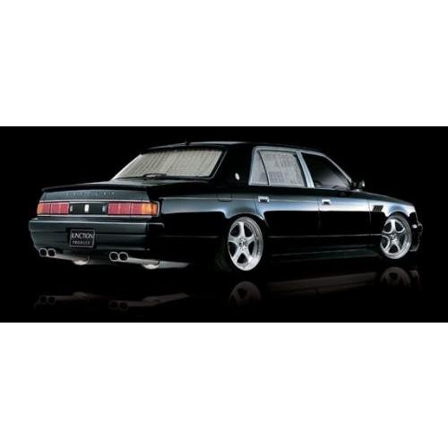 ジャンクションプロデュース 【フロントバンパースポイラー】 CENTURY