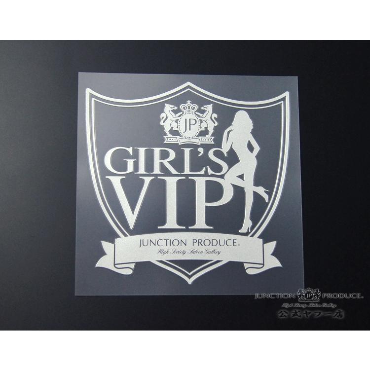 PREMIUM V.I.P. PARTY2017.7.2 DVD ステッカー付 PREMIUM V.I.P. PARTY2017.7.2 DVD ステッカー付 Amazon.co.jp