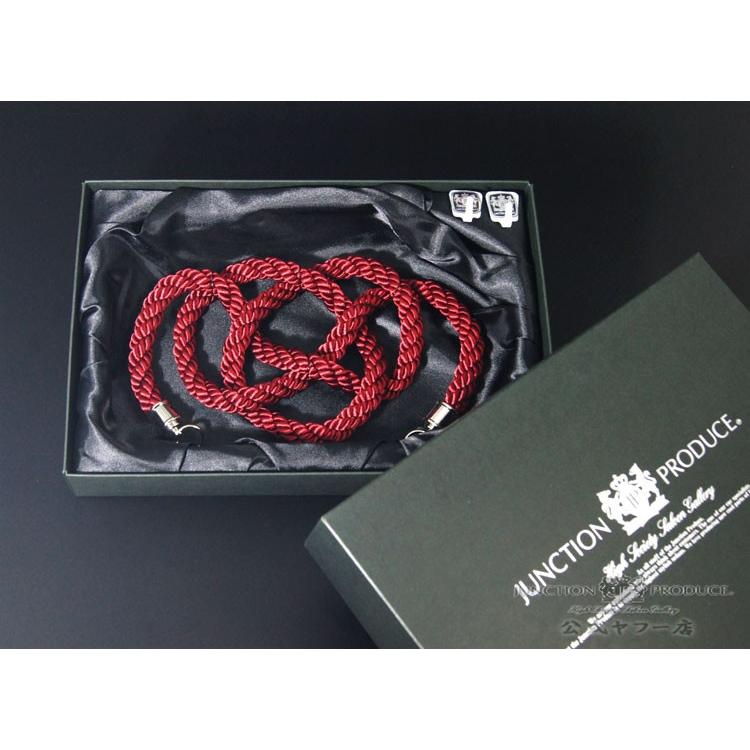 ジャンクションプロデュース エンジ綱 中サイズ 綱 祭り だんじり 車