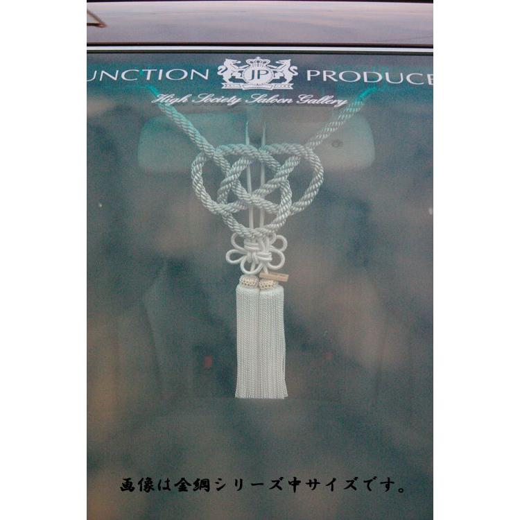 ジャンクションプロデュース 紺綱 中サイズ 綱 だんじり 祭り 車用品