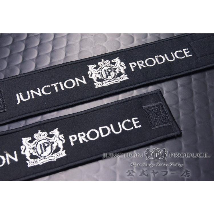 ジャンクションプロデュース JUNCTION PRODUCE VIPカーテン 車 ジャンクションプロデュース JUNCTION PRODUCE VIPカーテン 車