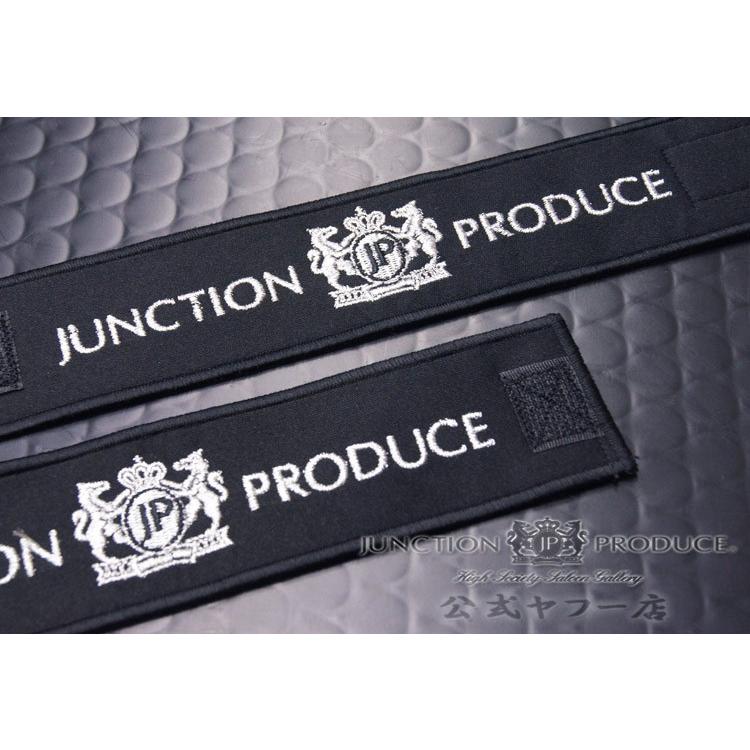 ジャンクションプロデュース　JUNCTION　PRODUCE　車中泊まりグッズ　スタイリッシュ　車　日よけ　VIPカーテン　ロゴ　日除け　ブラック×シルバー　UV　仮眠