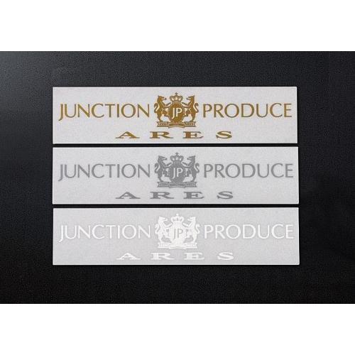 アレス切り文字ステッカー ジャンクションプロデュース JUNCTION