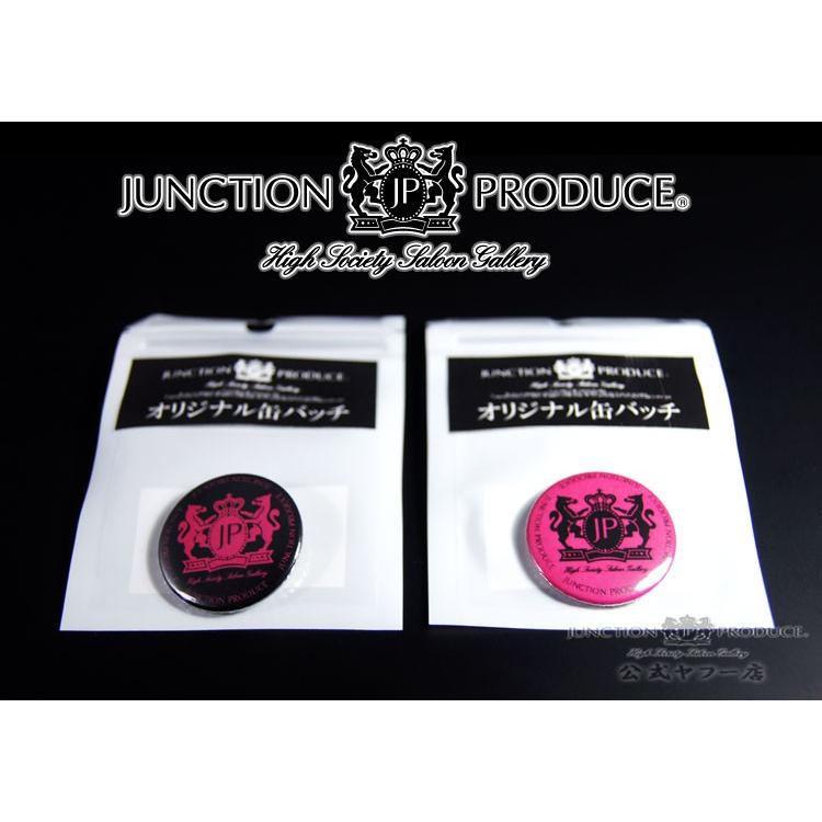 ジャンクションプロデュース JUNCTIONPRODUCE 缶バッチ ロゴ 2点セット set オリジナル 雑貨 おしゃれ かっこいい ワンポイント JP | 
