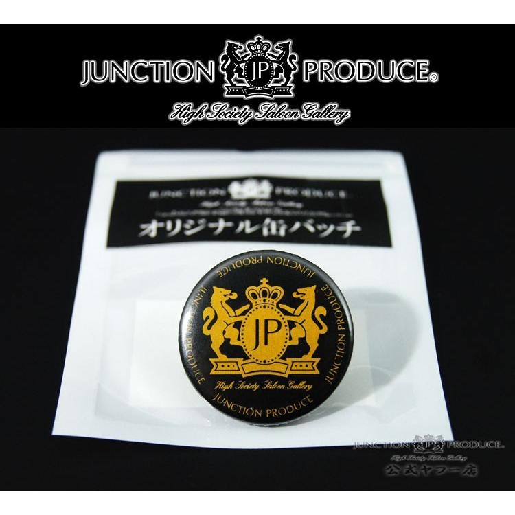 ジャンクションプロデュース Junctionproduce 缶バッチ ブラック イエロー ロゴ オリジナル 雑貨 おしゃれ かっこいい ワンポイント Jp Batch Bkye Junction Produce 公式ヤフー店 通販 Yahoo ショッピング