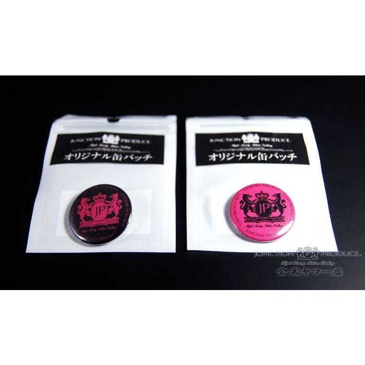 ジャンクションプロデュース JUNCTIONPRODUCE 缶バッチ ブラック