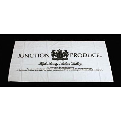 白バスタオル　本物　ジャンクションプロデュース ジャンクションプロデュース 【バスタオル】 JP バスタオル