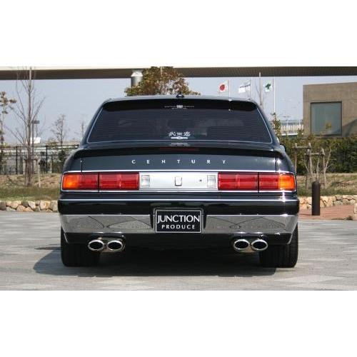 ジャンクションプロデュース CENTURY GZG50 tight Lip Spoiker