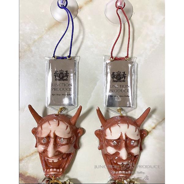 ジャンクションプロデュース チャーム 赤般若 黒天狗 金般若 ふさ カー