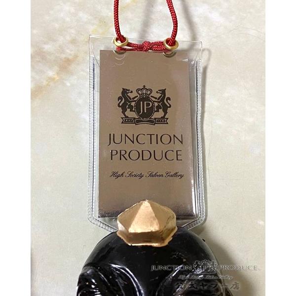 ジャンクションプロデュース チャーム 赤般若 黒天狗 金般若 ふさ カー