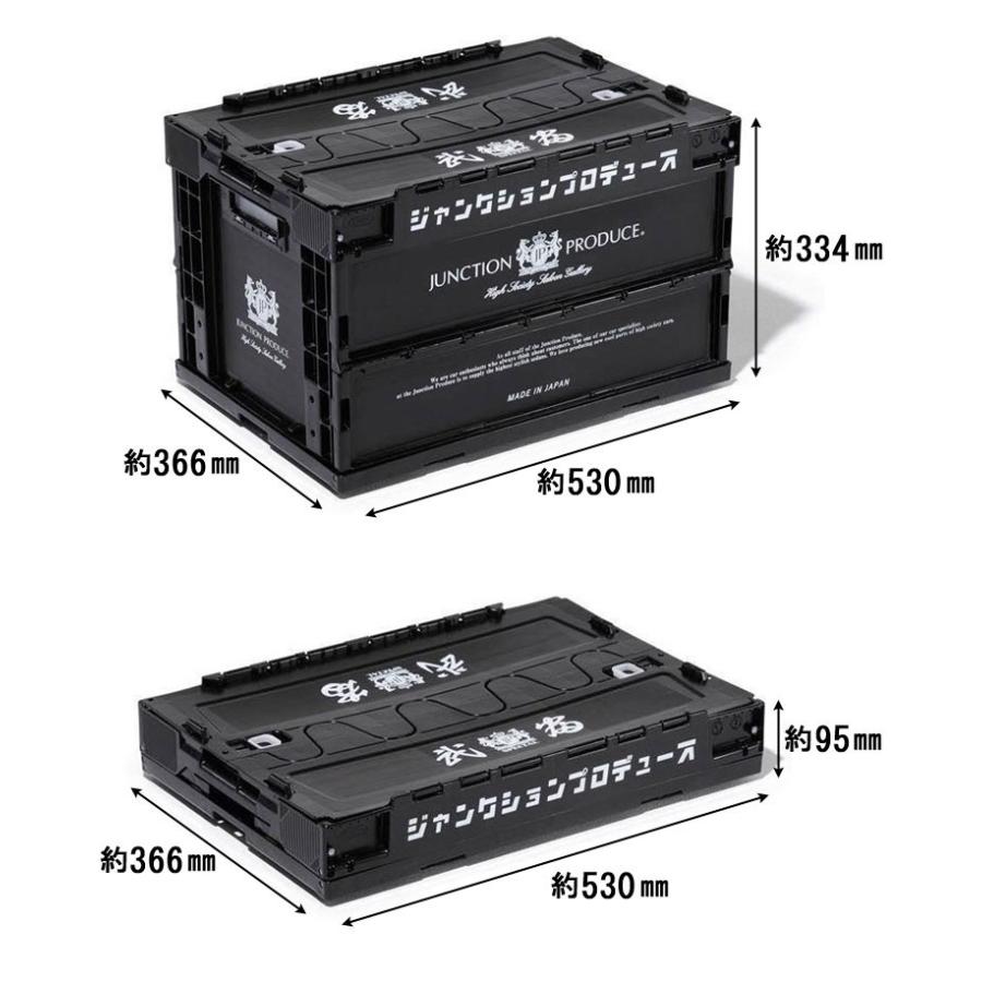 新デザイン！　VIPコンテナ　本物　ジャンクションプロデュース junction-produce_cont