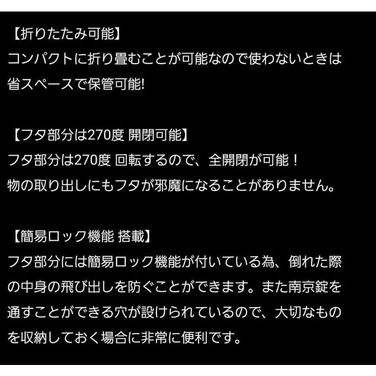 ジャンクションプロデュース JUNCTION PRODUCE コンテナ 折りたたみ
