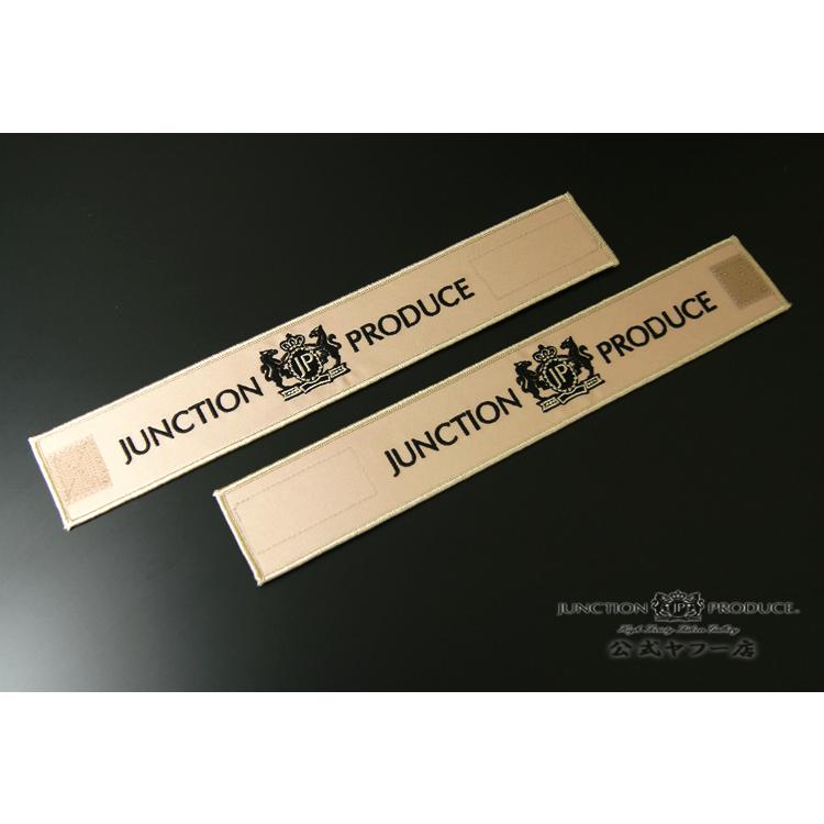 【新品】VIPカーテン　車内カーテン　ホワイト刺繍　1ペア　本物　ジャンクション 楽天市場】ジャンクションプロデュース JUNCTION PRODUCE VIP