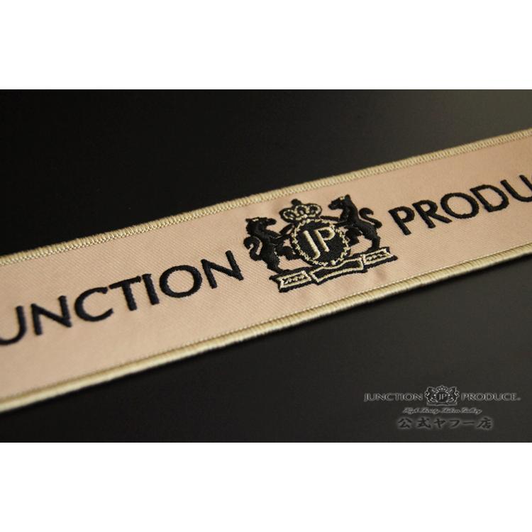 ジャンクションプロデュース JUNCTION PRODUCE カーテンベルト