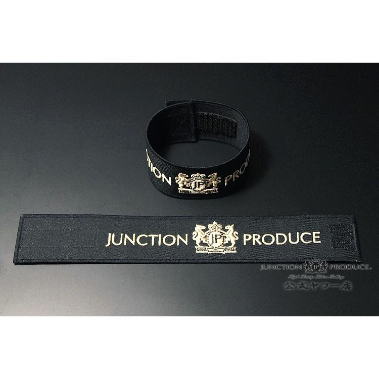 ジャンクションプロデュース JUNCTION PRODUCE カーテンベルト