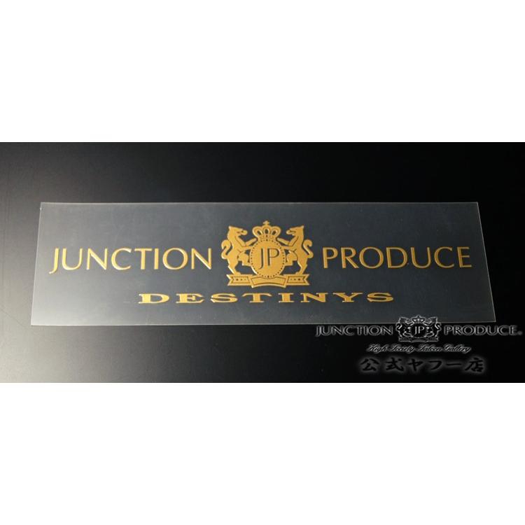 ジャンクションプロデュース JUNCTION PRODUCE ステッカー 文字 車用品