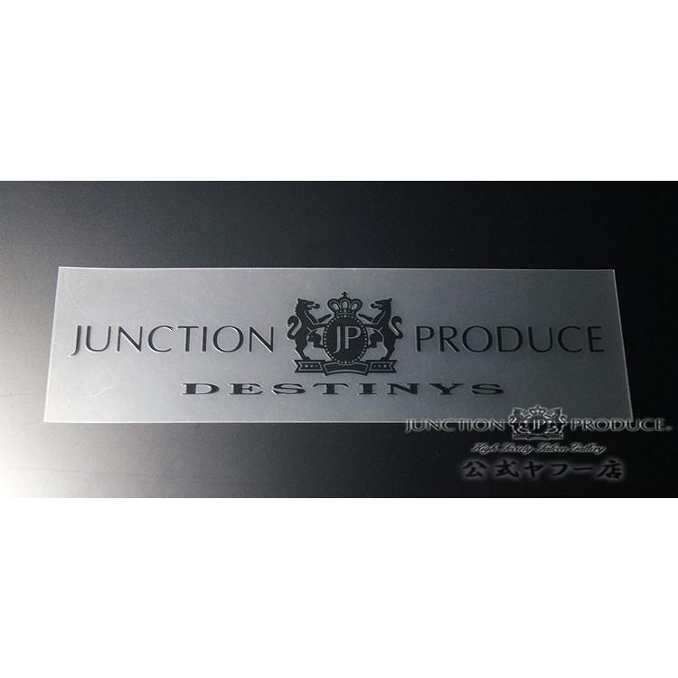 ジャンクションプロデュース　看板 ジャンクションプロデュース JUNCTION PRODUCE ステッカー 文字 車用品