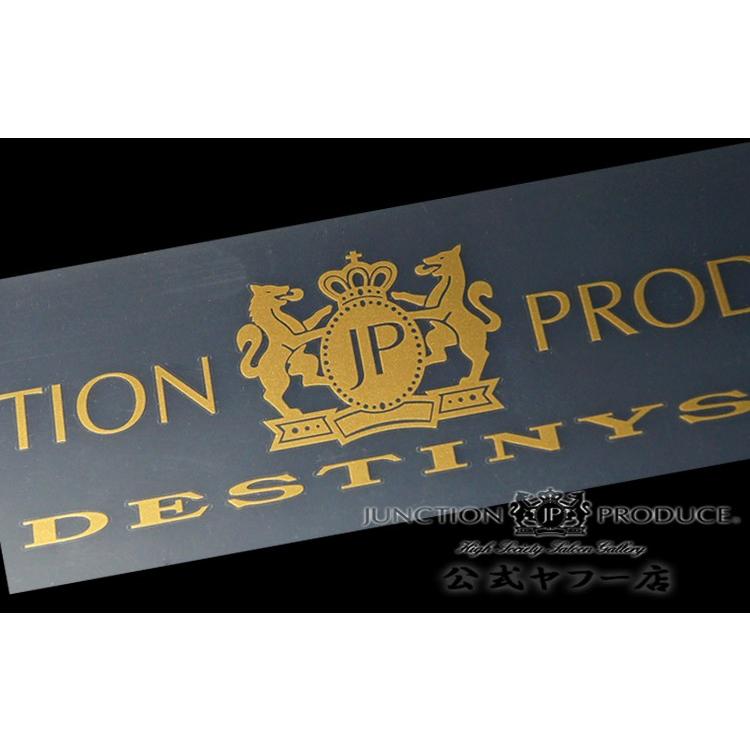 ジャンクションプロデュース JUNCTION PRODUCE ステッカー 文字 車用品