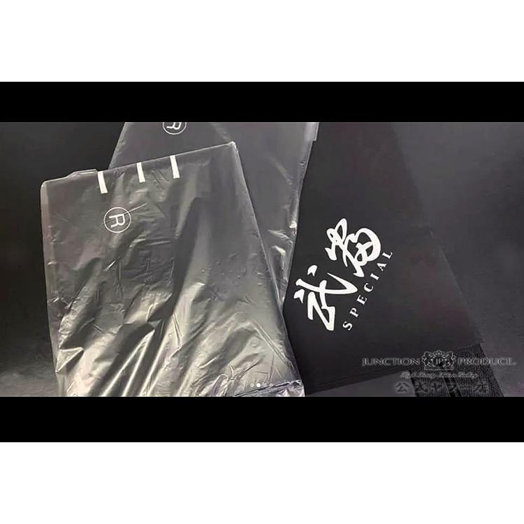 ジャンクションプロデュース のぼり 旗 後期型 インテリア 黒 ブラック 室内飾り JP junction produce flagn