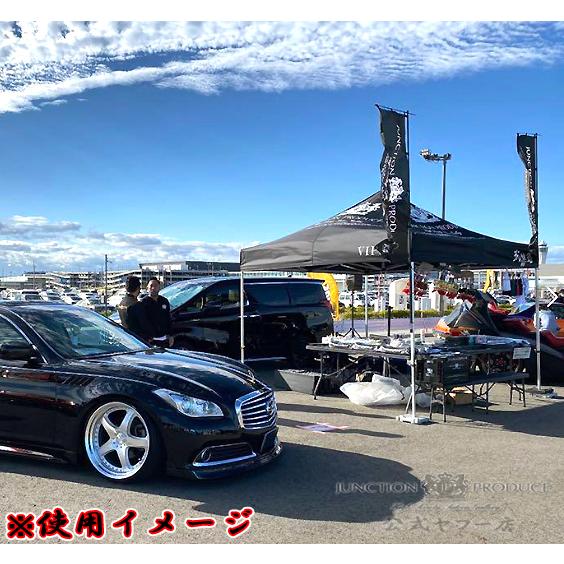 ジャンクションプロデュース のぼり 旗 後期型 インテリア 黒 ブラック 室内飾り JP junction produce flagn