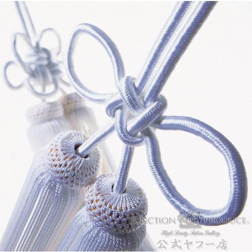 ジャンクションプロデュース ふさ 揚巻結び 大 白金 H約460mm 房 車