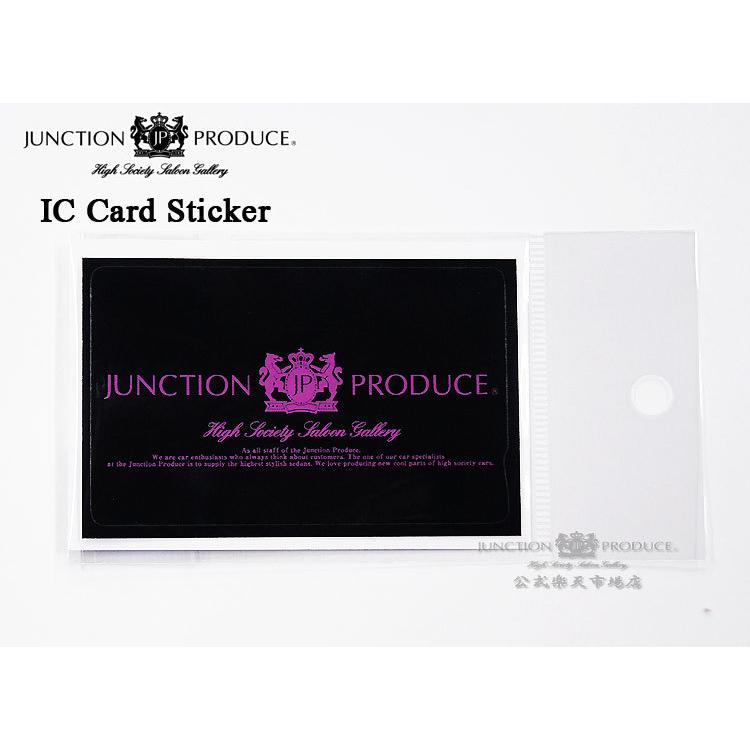 倖田來未グッズ　ICカードステッカー 倖田來未グッズICカードステッカー全73種コンプリートセット