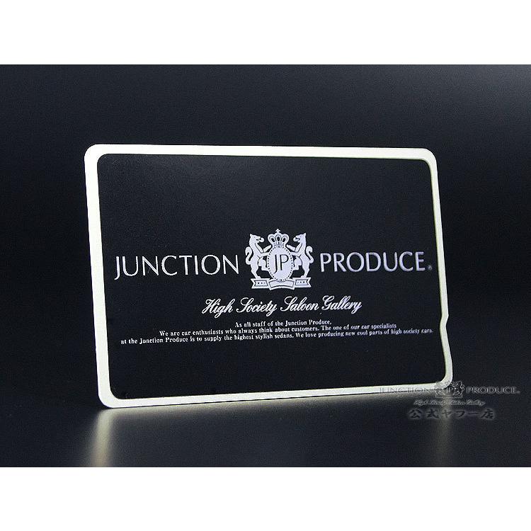 ジャンクションプロデュース ICカードステッカー sticker Suica PiTaPa