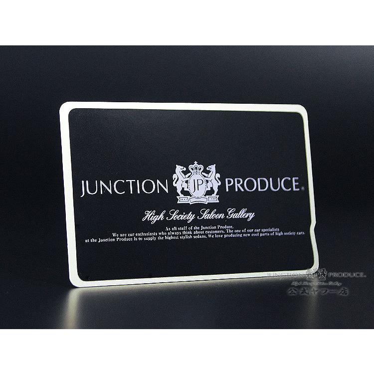 ジャンクションプロデュース ICカードステッカー card sticker Suica