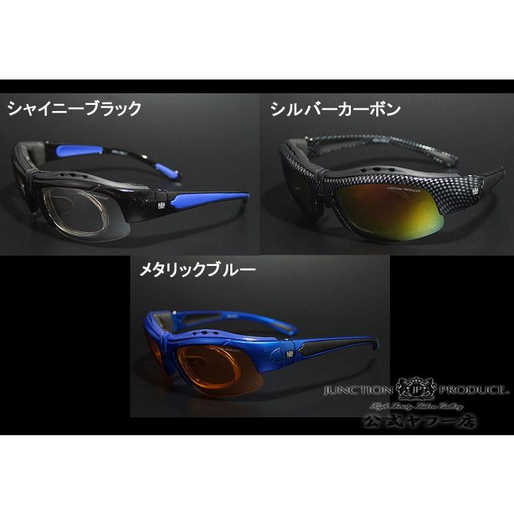 ジャンクションプロデュース サングラス スポーツサングラス ジャンクションプロデュース サングラス スポーツサングラス
