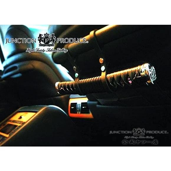 ジャンクションプロデュース JUNCTION PRODUCE 刀アシスト ジャンクションプロデュース JUNCTION PRODUCE 刀アシスト