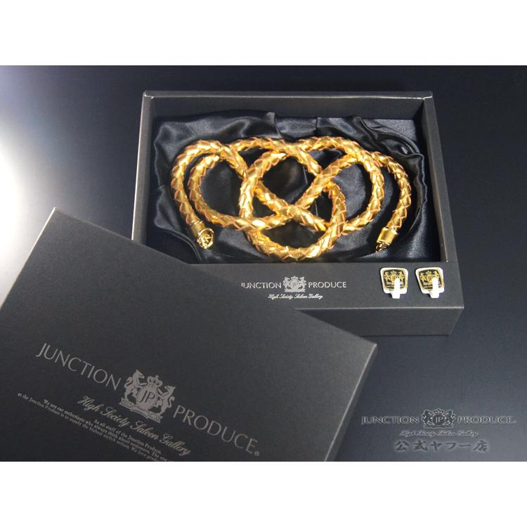ジャンクションプロデュース JUNCTION PRODUCE JP 金綱 レザー 革 車内