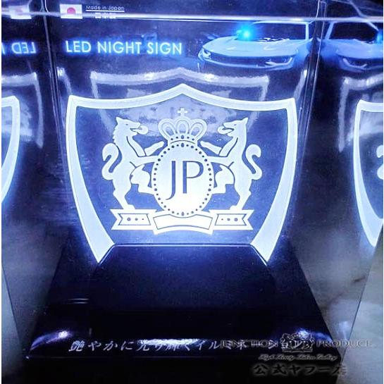D.A.D ジャンクションプロデュース JUNCTION PRODUCE LED NIGHT SIGN