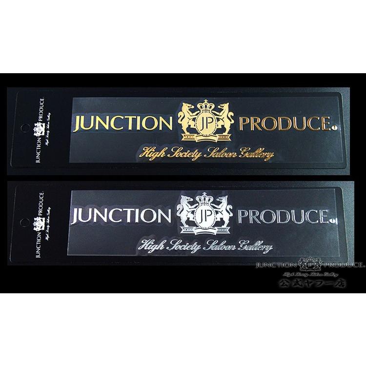 当店限定 お得な2枚セット クリックポスト送料無料