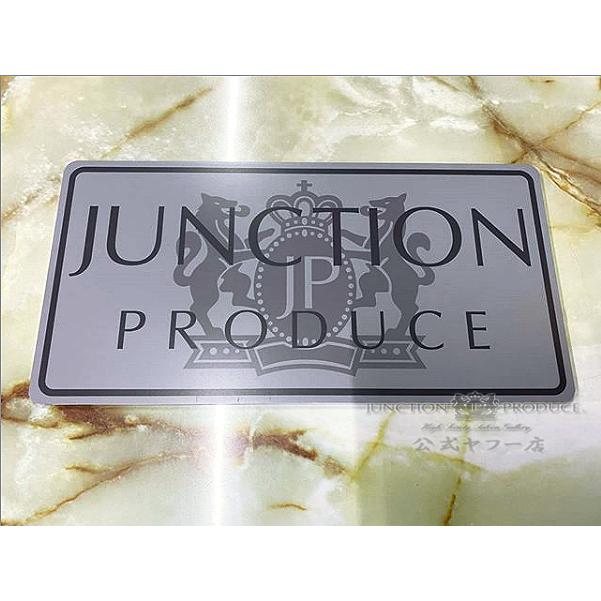①希少【VIP3点セット】ナンバーカバー前後セット　ジャンクションプロデュース　 ジャンクションプロデュース JP ナンバーカバープレート イベント
