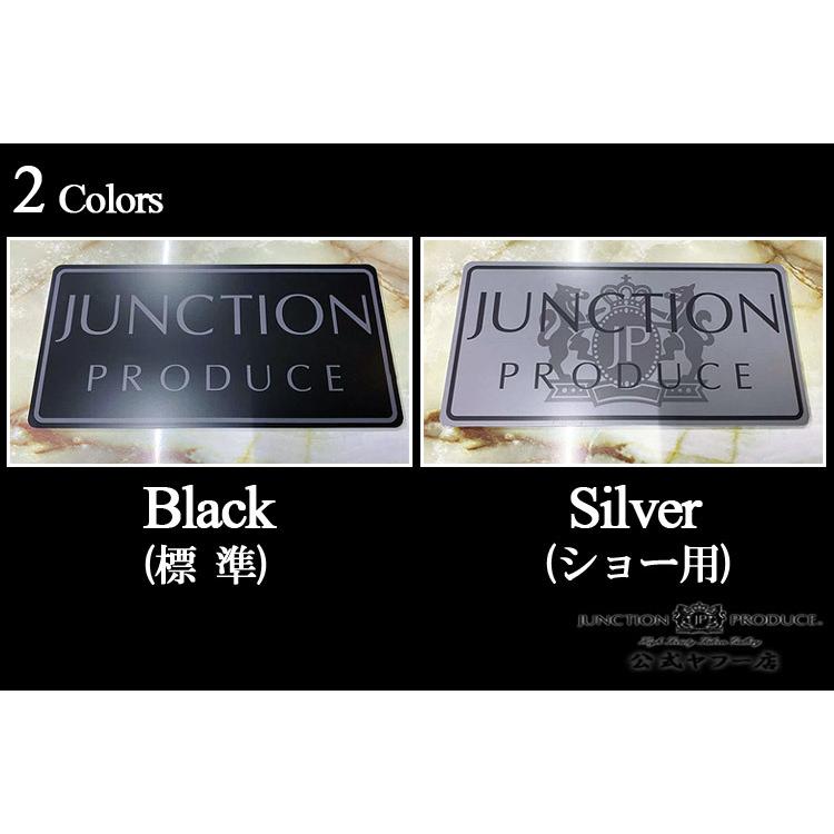 ジャンクションプロデュース JP ナンバーカバープレート イベント