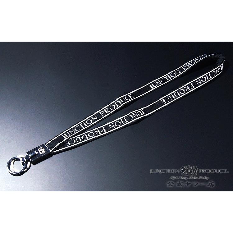 ジャンクションプロデュースネックストラップ