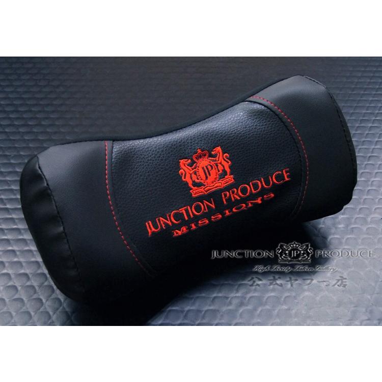 りゅう JUNCTION PRODUCE ネックパッド クッション ジャンクションプロデュース 3Dネックパッド JP ミッションズ 車