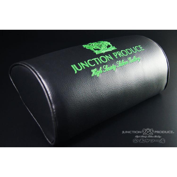 JUNCTION PRODUCE ネックパット 4つ 51L57NHYbgL._SS200_.jpg