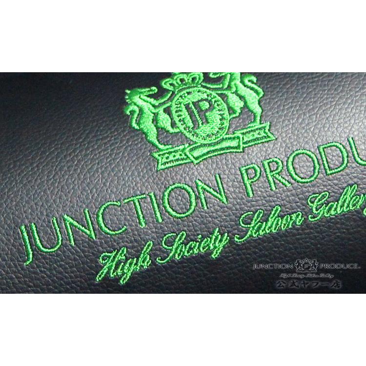 ジャンクションプロデュース JUNCTION PRODUCE JP ネックパッド