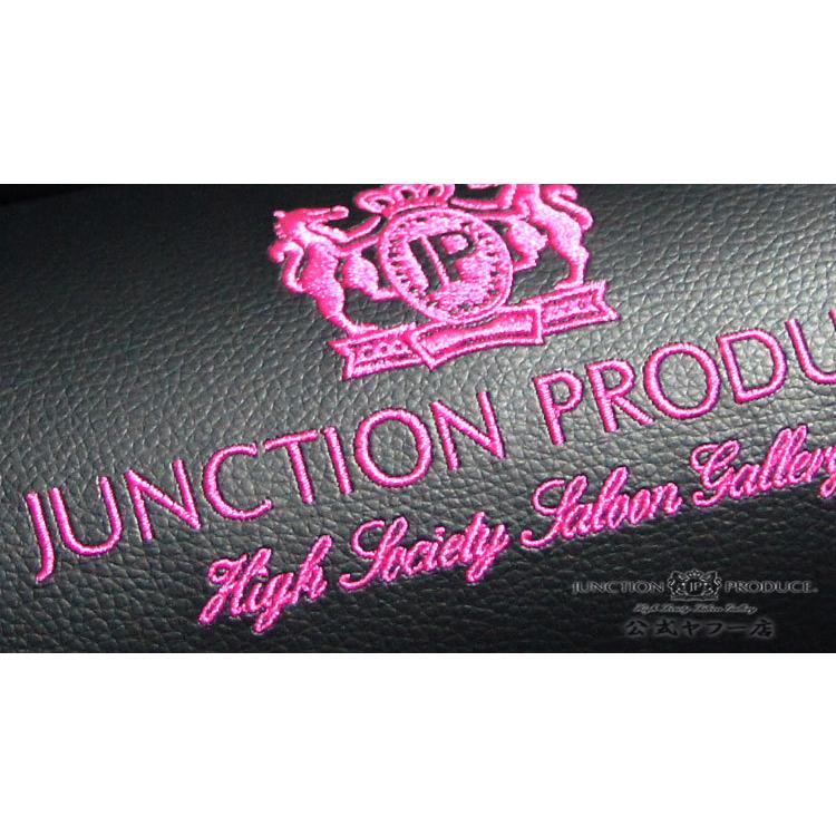 ジャンクションプロデュース JUNCTION PRODUCE JP ネックパッド