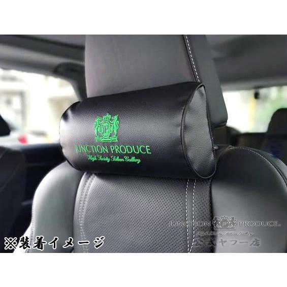 ジャンクションプロデュース JUNCTION PRODUCE JP ネックパッド